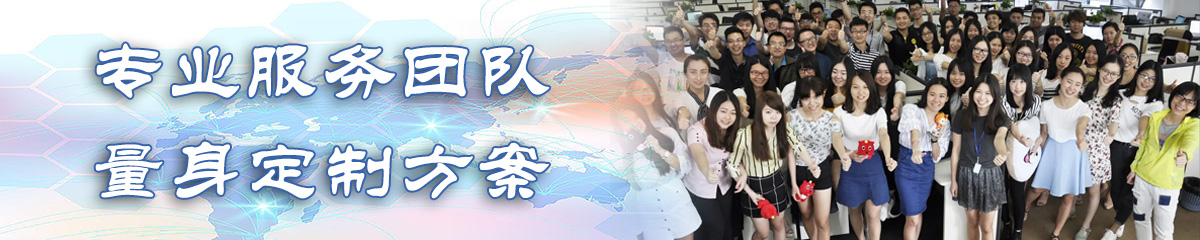 天津OA系统